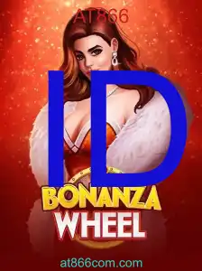 BonanzaWheel